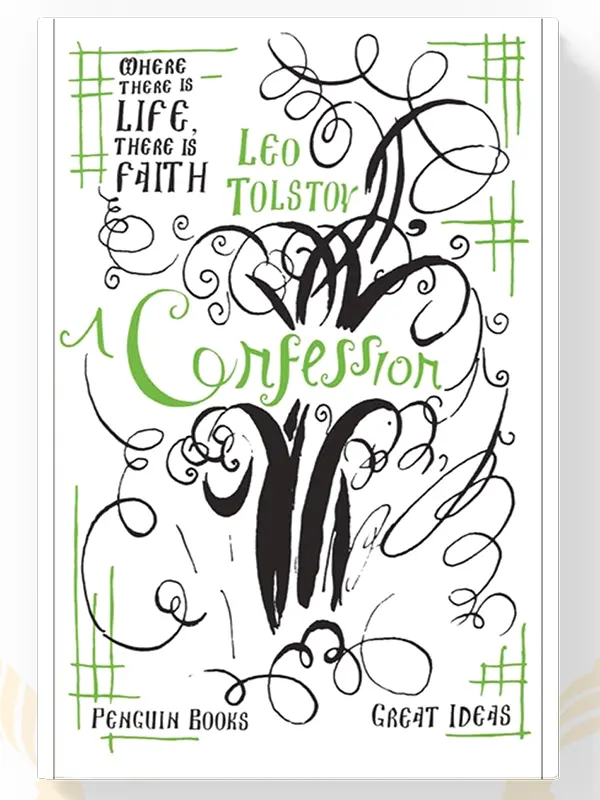 buy A Confession in morocco