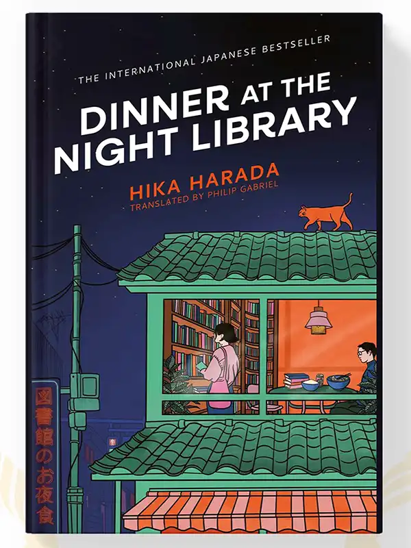 buy Dinner at the Night Library in morocco