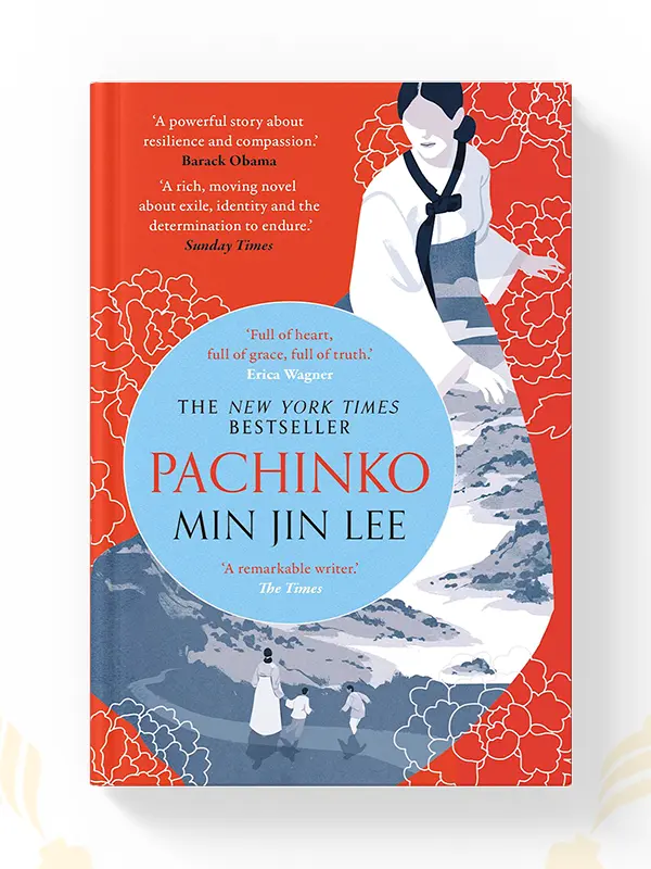Pachinko book Morocco