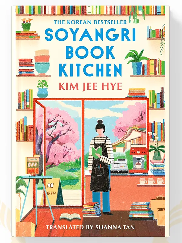 Buy Soyangri Book Kitchen in morocco