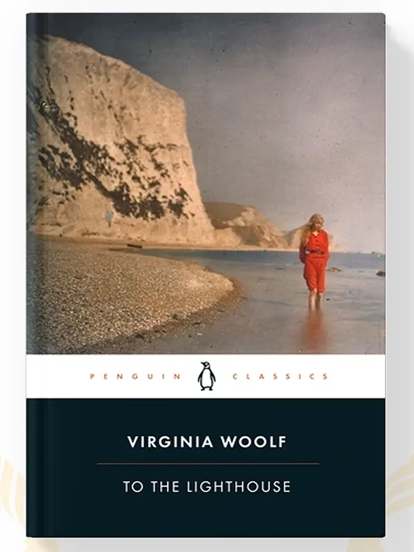 buy To the Lighthouse by Virginia Woolf